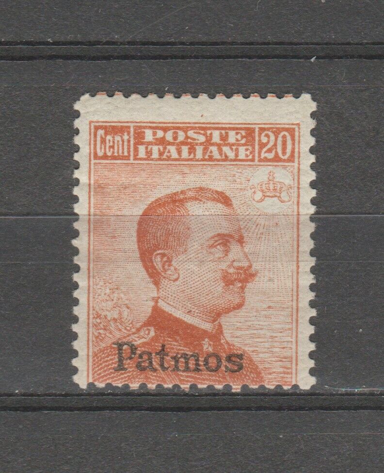1917 20 cent senza filigrana