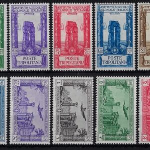 1930 Istituto Agricolo