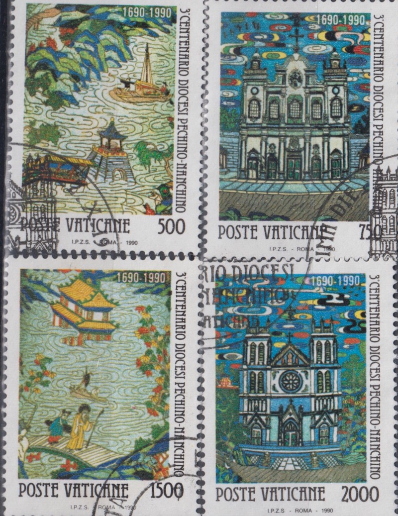 1990 300° della Diocesi di Pechino - Nanchino