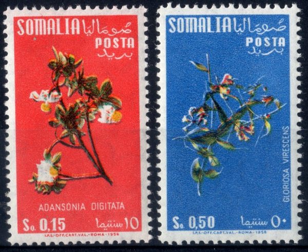 1958 Fiori valori complementari Stelle II - immagine 2