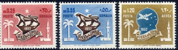 1953 Primo Fiera della Somalia - immagine 2