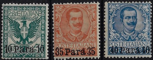1902 soprastampati NO ALBANIA - immagine 2