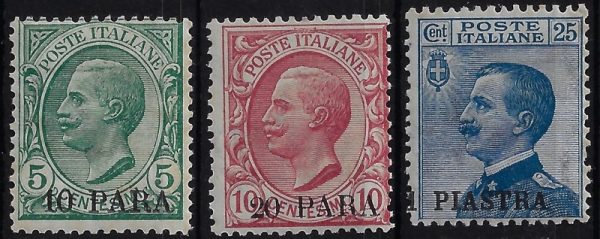 1907 soprastampati NO ALBANIA