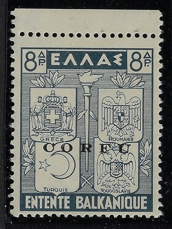 1941 Intesa Balcanica