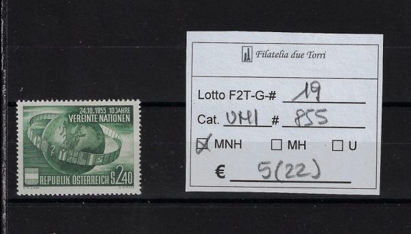 1955 10 anniversario ONU francobollo singolo Unif 855