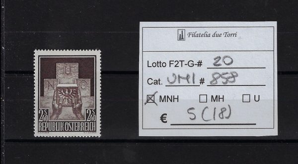 1956 Ammissione dell'all'ONU francobollo singolo Unif 858