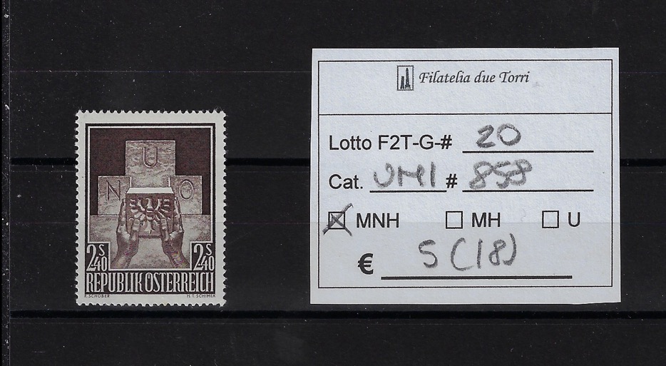 1956 Ammissione dell'all'ONU francobollo singolo Unif 858