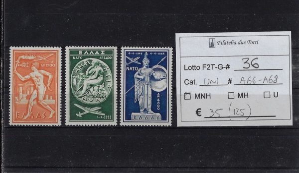 1954 NATO unif A66/A68