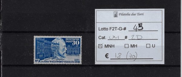 1949 UPU Unif 2d