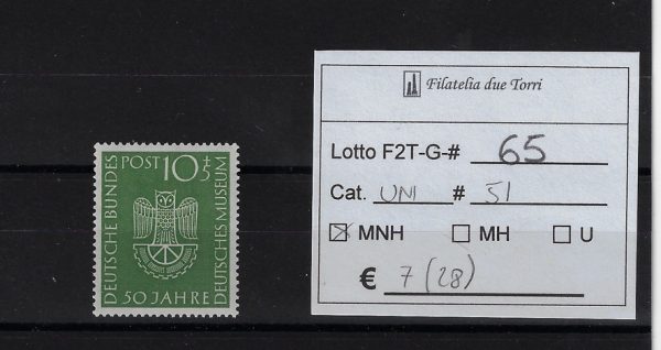 1953 Deutsches Museum Unif 51