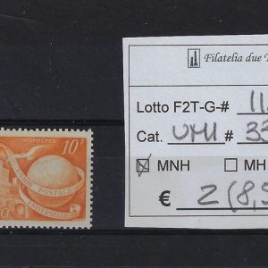 1949 UPU Unif 332A
