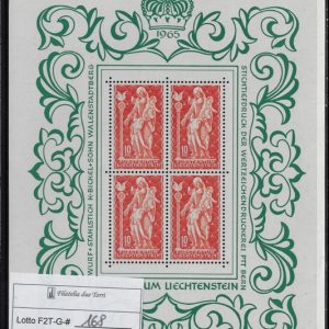1965 Madonna minifoglio Unif 397