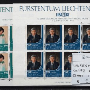 1982 LIBA '82 minifoglio Unif 738/739
