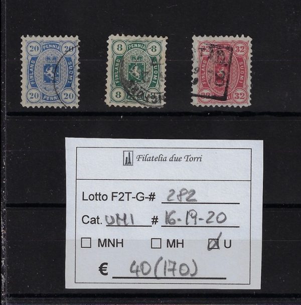 1875 - 1881 Stemma selezione Unif 16-19-20