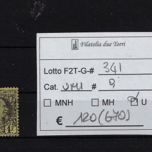 1885 Effigie del rincipe Carlo III Unif 9