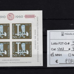 1960 Pro Patria foglietto Unif BF17