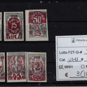 1920 Plebiscito della Carinzia sovr unif 1/6