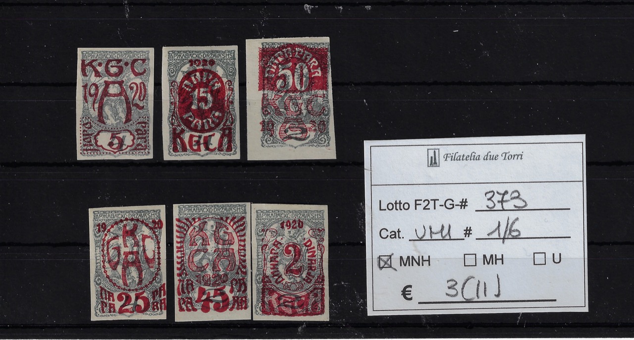 1920 Plebiscito della Carinzia sovr unif 1/6