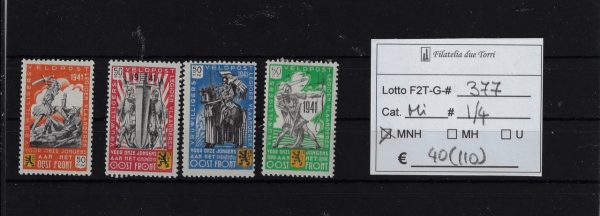 1941 Soggetti vari Michel 1/4