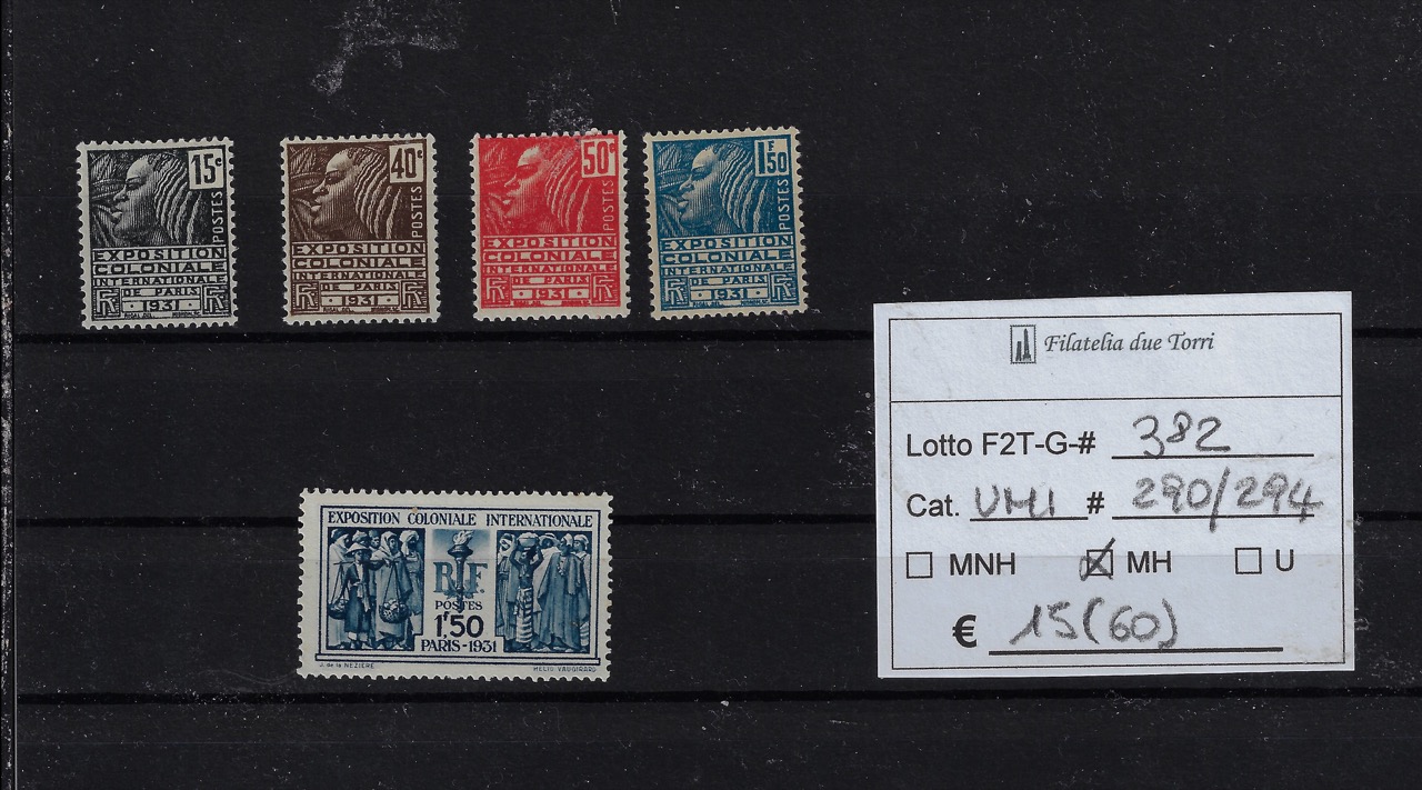 1930 - 1931 Esposizione coloniale Unif 370/374