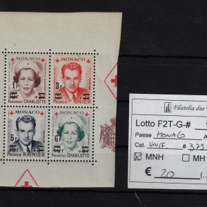 1951 Croce Rossa Unif 379/382