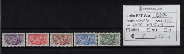 1955 Cavaliere Unif 415/419
