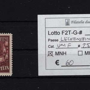 1951 Personaggi famosi Unif 267
