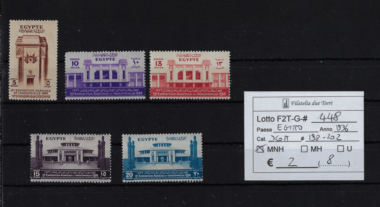 1936 Esposizione agricola Scott 198/202