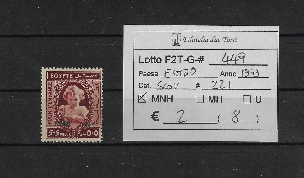 1943 Pro infanzia Scott 221
