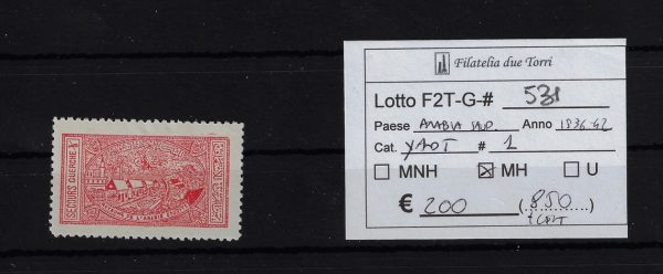 1936 - 1942 Beneficienza Yvert & Tellier 1 Certificato