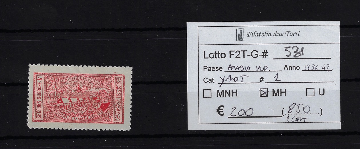 1936 - 1942 Beneficienza Yvert & Tellier 1 Certificato