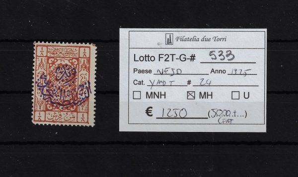 Nedjed 1925 Francobolli sovrastampati Yvert & Tellier da 24 Certificato