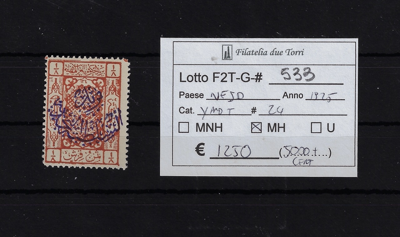 Nedjed 1925 Francobolli sovrastampati Yvert & Tellier da 24 Certificato