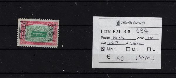 Hejaz 1925 Francobollo sovrastampato Scott L168a Certificato