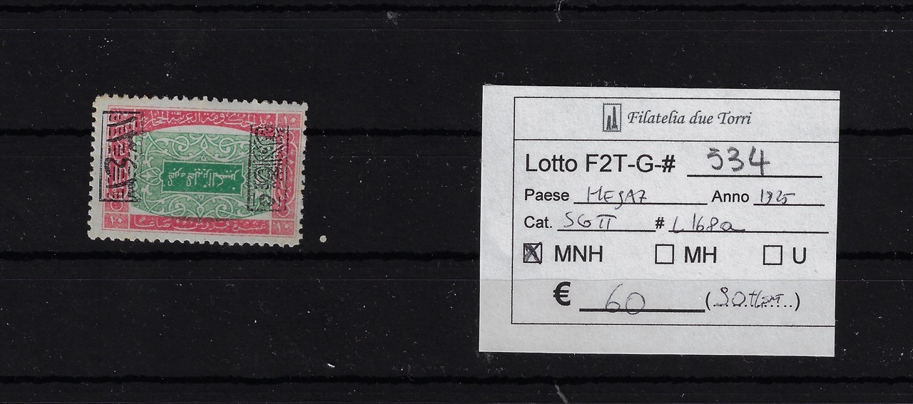Hejaz 1925 Francobollo sovrastampato Scott L168a Certificato