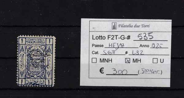 Hejaz 1925 Francobollo sovrastampato Scott L24 Certificato