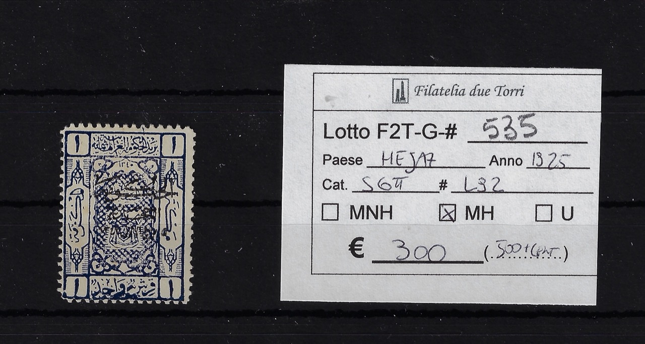 Hejaz 1925 Francobollo sovrastampato Scott L24 Certificato