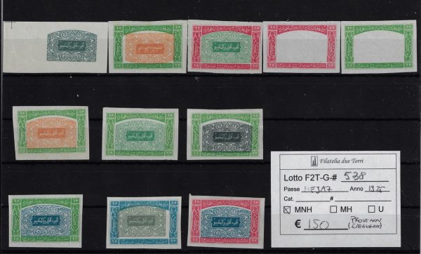 Hejaz 1925 Prove di stampa del re Ali Scott L168/L185 Certificato