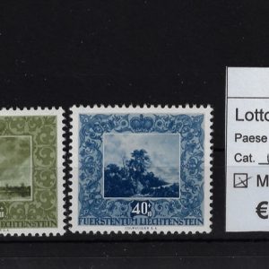 1951 Dipinti Unif 263/265