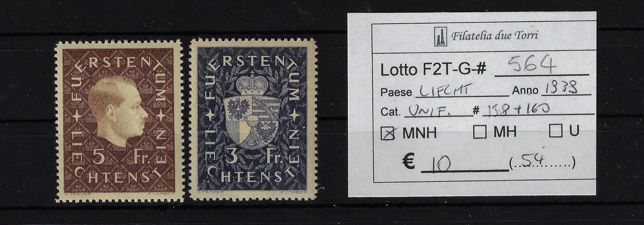 1939 Effigie principe e stemma Unif 158-160