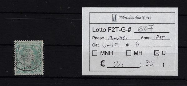 1885 Effigie del rincipe Carlo III Unif 6