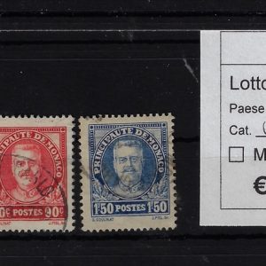 1933 10° incoronazione Principe Luigi II Unif 115/118