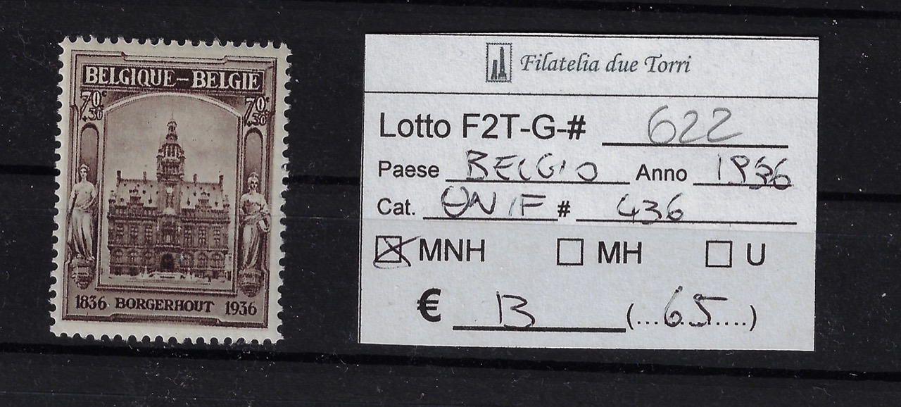 1936 Esposizione filatelica Borgerhout Unif 436