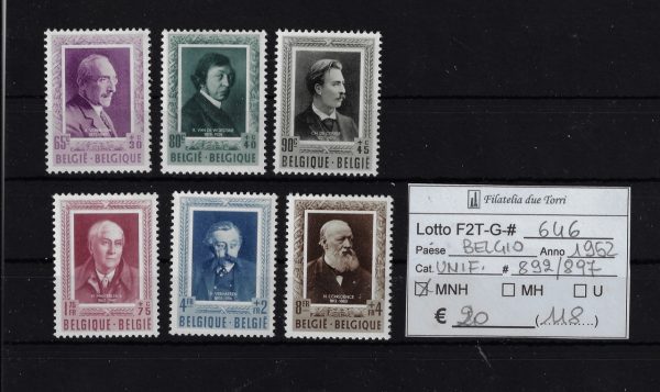 1962 Scrittori Unif 892/897