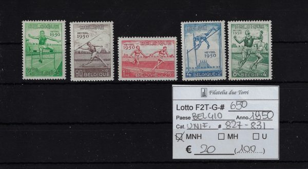 1950 Sport Unif 827/831