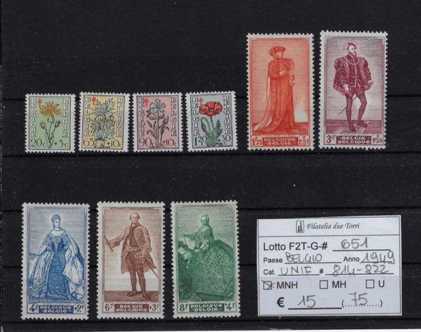 1949 Pro opere antitubercolari Unif 814/822