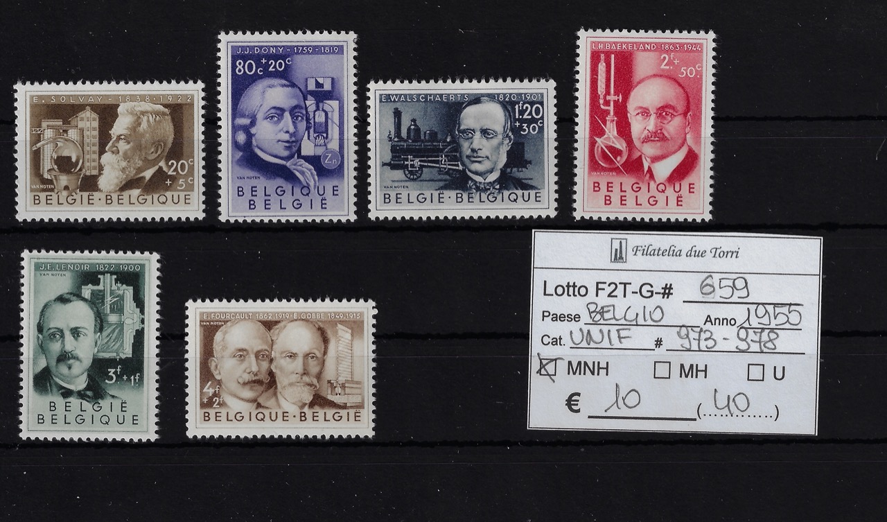 1955 Inventori Unif 973/978