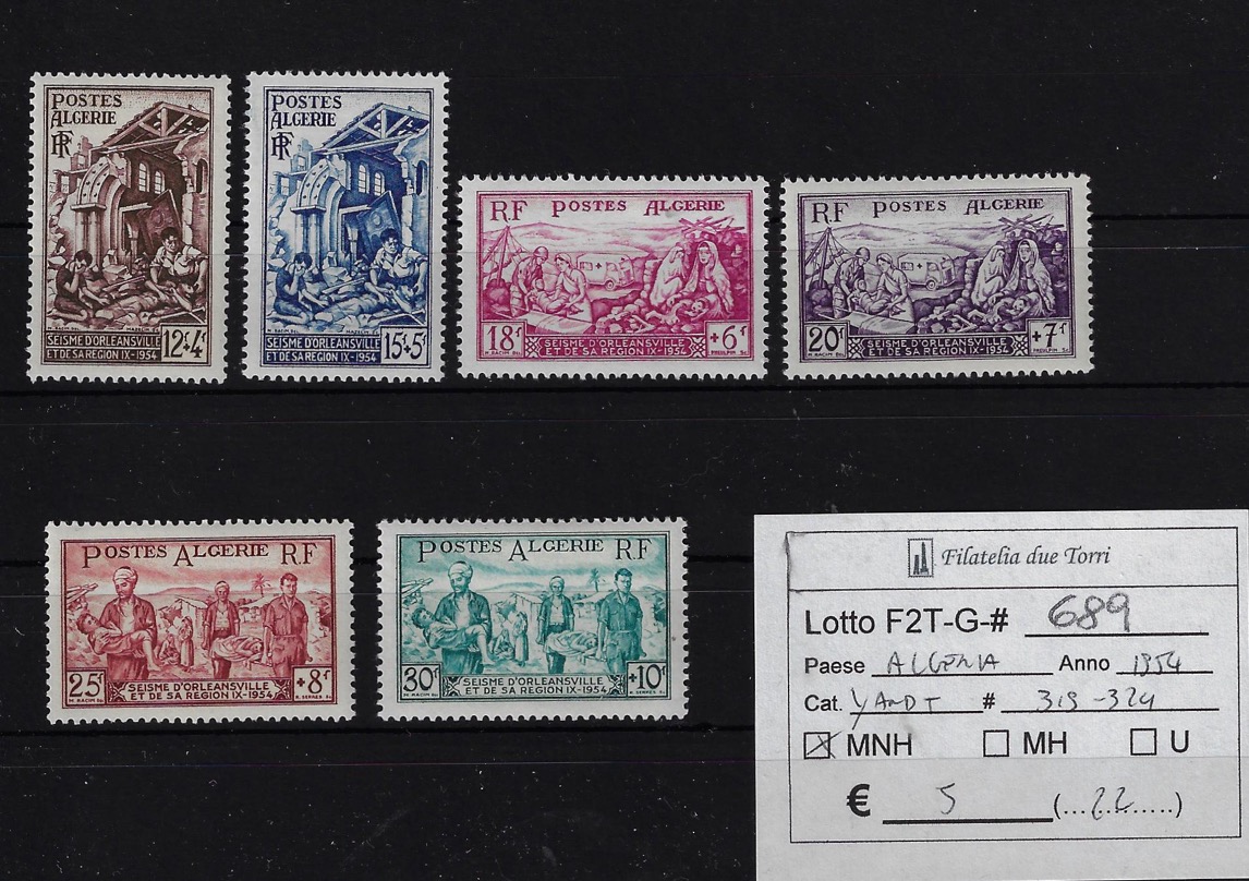 1954 Pro terremotati Yvert & Tellier 319/325