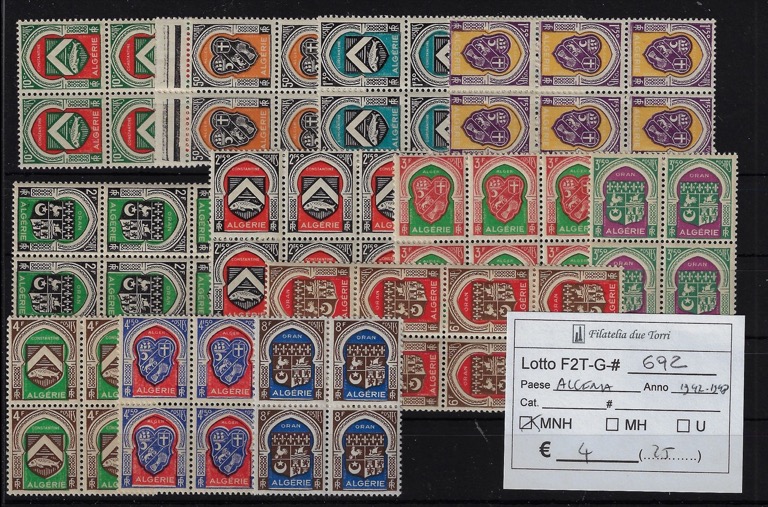 1947 - 1948 Stemmi selezione Yvert & Tellier numeri vari In quartine