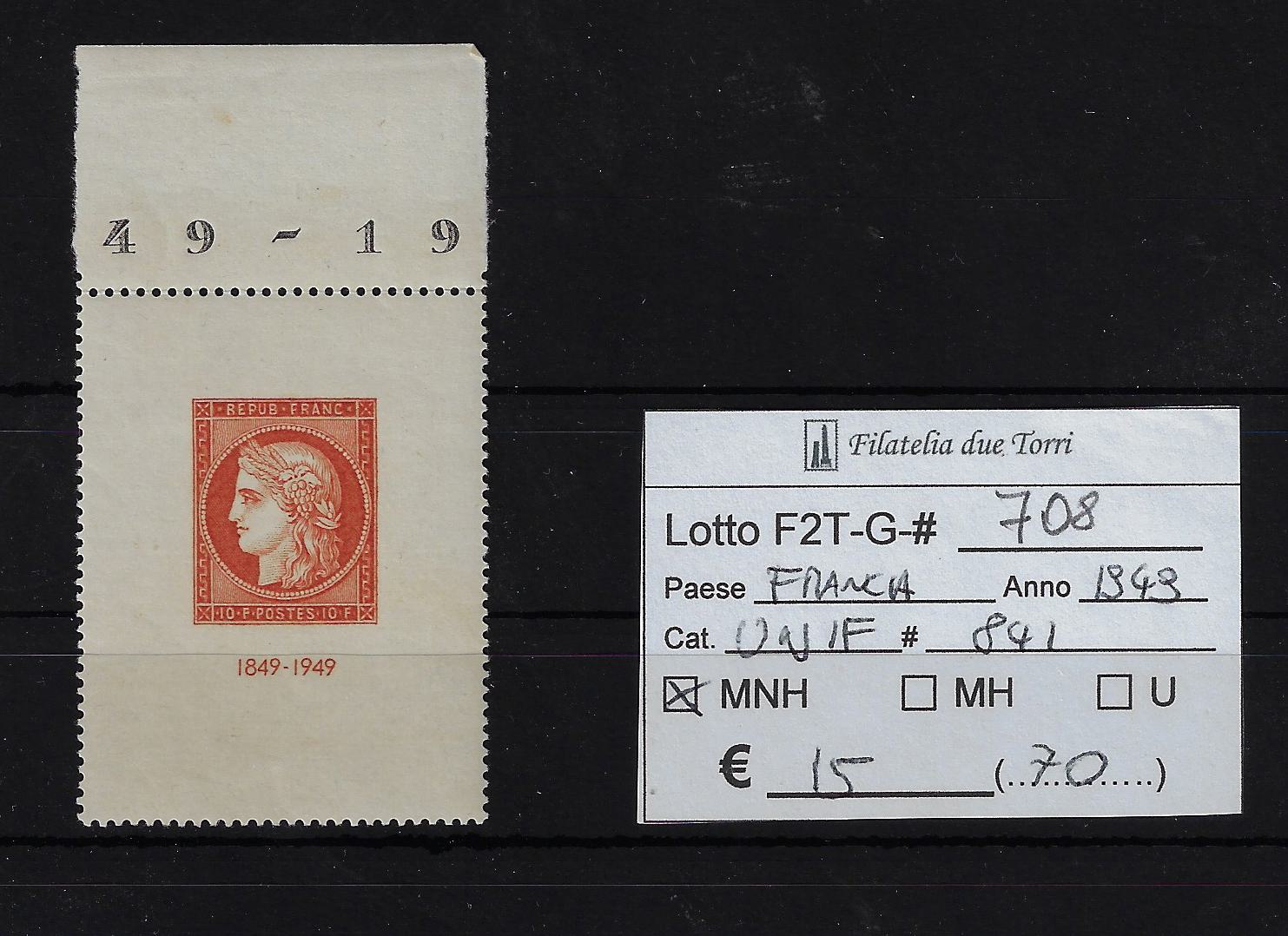1949 Centenario francobolli Yvert & Tellier 841